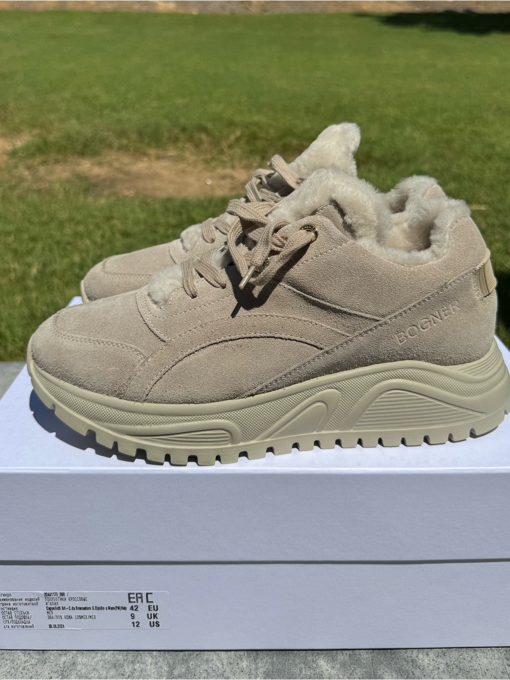 Bogner New Malaga suede sneakers EU 42 - Picture 9 of 17